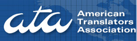 ATA (American Translators Association)